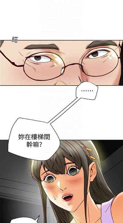 第147页图