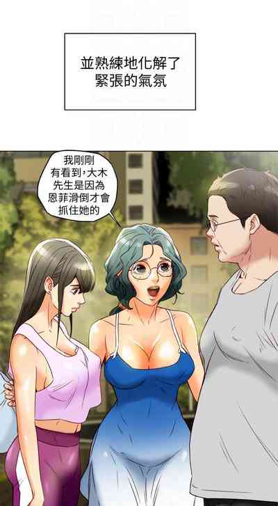 第155页图