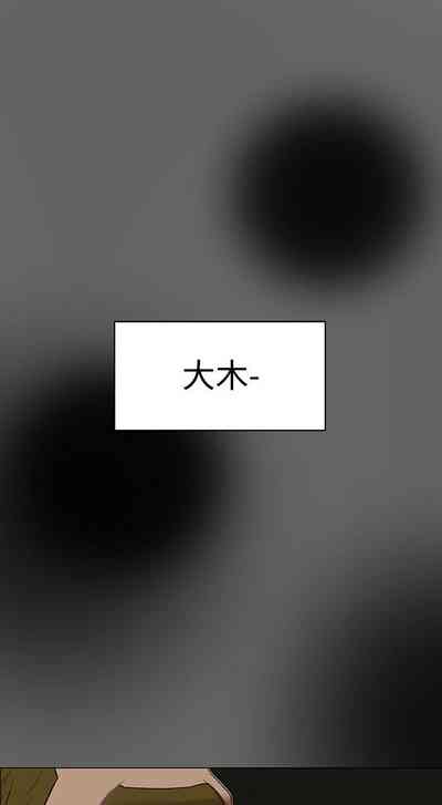 第159页图