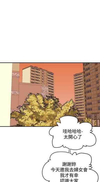 第15页图