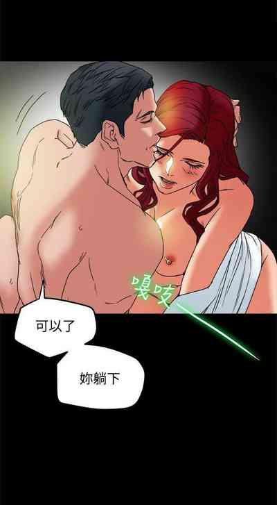 第23页图