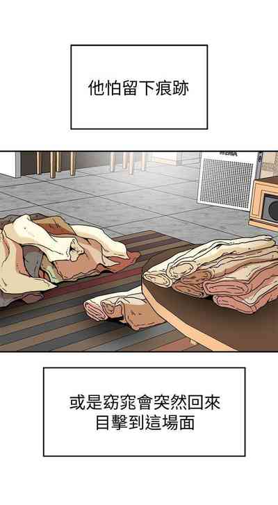 第31页图