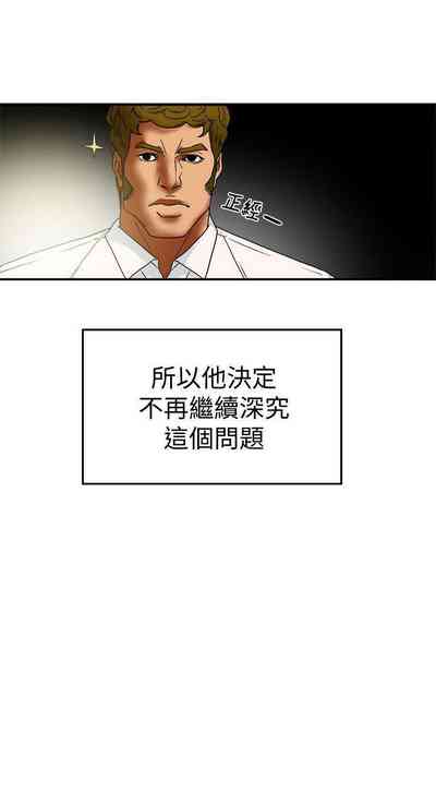 第39页图