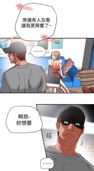 第79页图