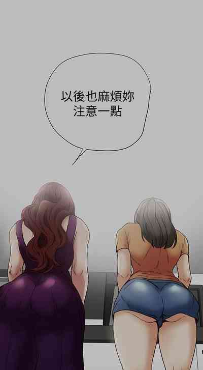 第83页图