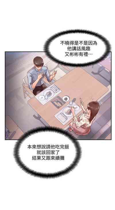 第11页图