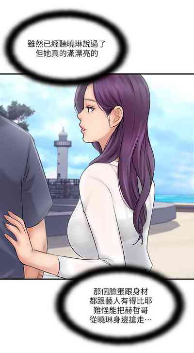 第135页图