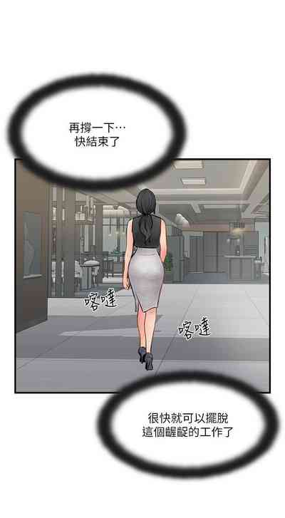 第139页图