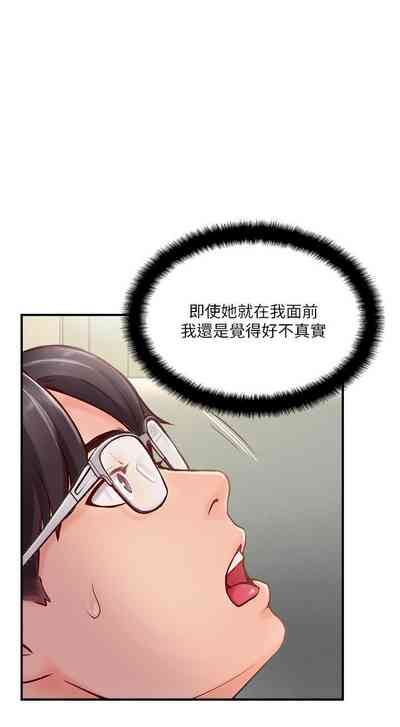 第151页图