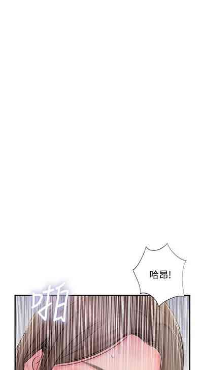 第171页图