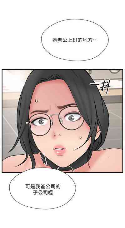 第179页图