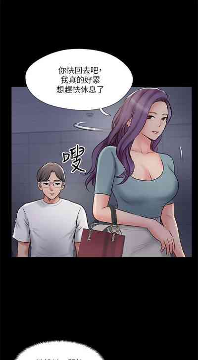 第199页图