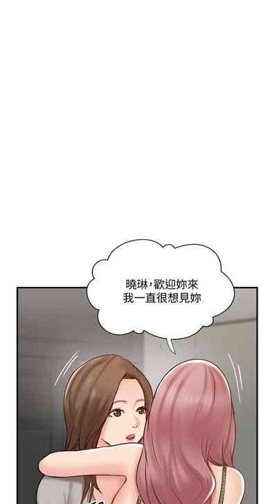 第211页图