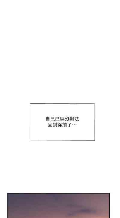 第219页图