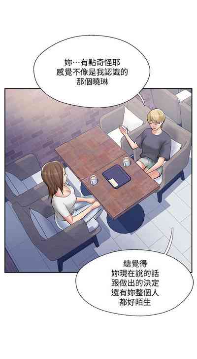 第223页图