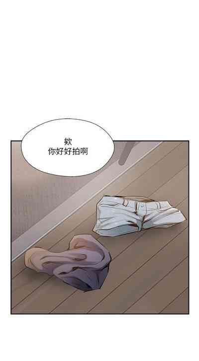 第231页图
