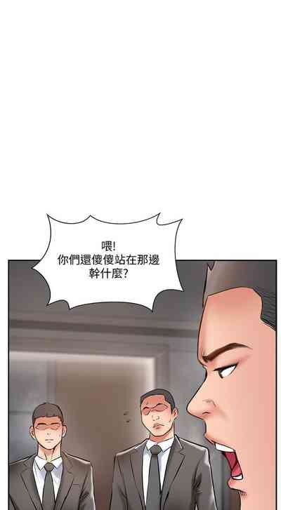 第235页图