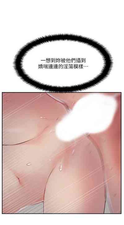 第239页图