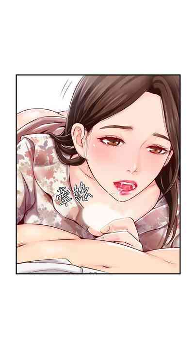 第23页图