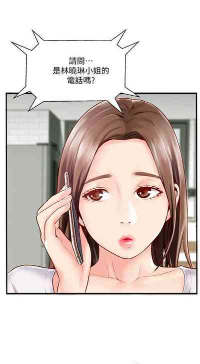 第27页图