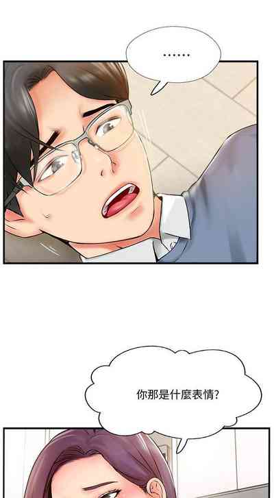 第35页图