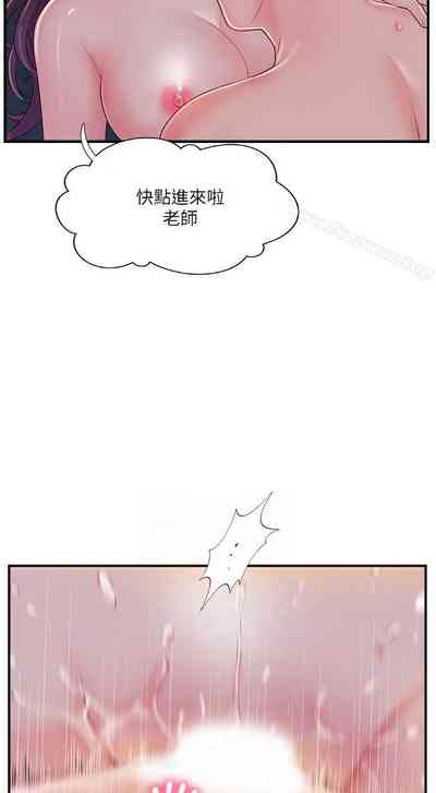 第51页图