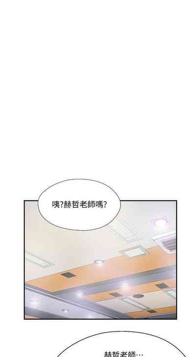第55页图