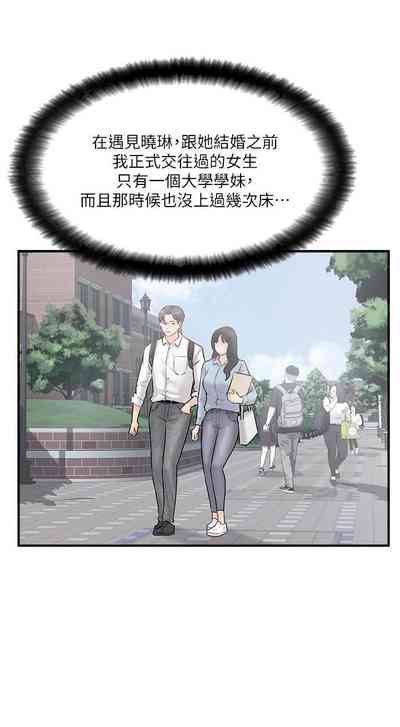 第75页图