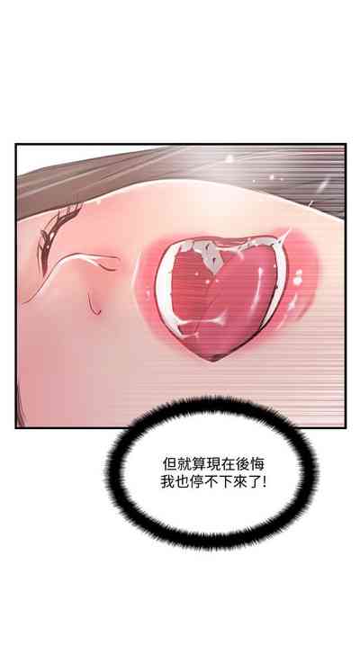 第83页图