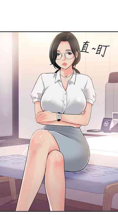 第99页图
