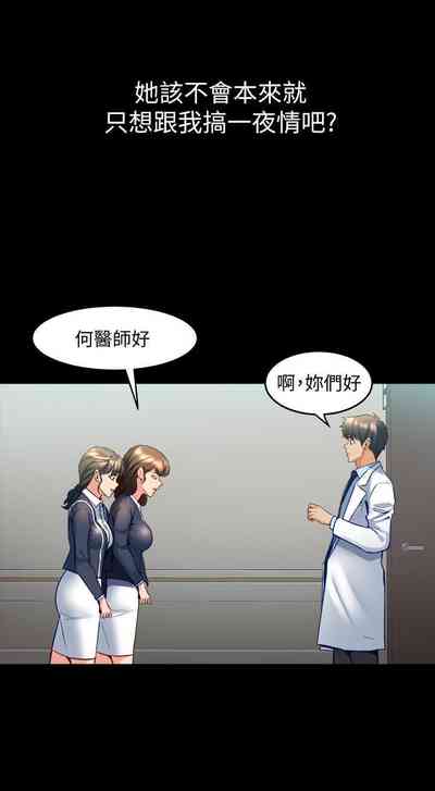 第103頁圖