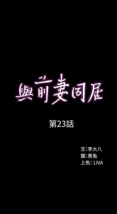 第123頁圖