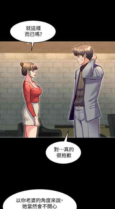 第131頁圖