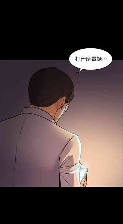 第163頁圖