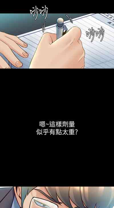 第167頁圖