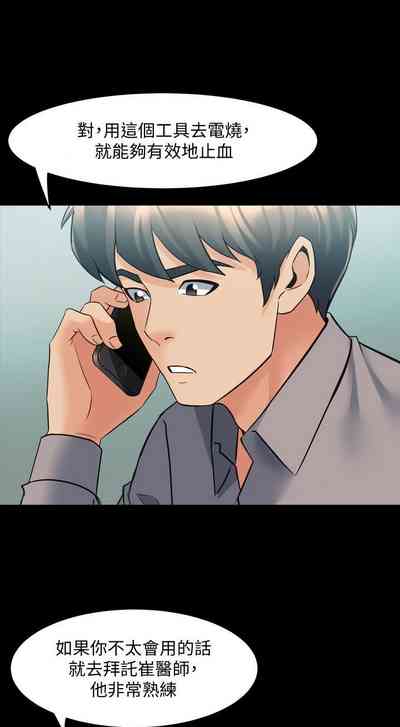 第171頁圖