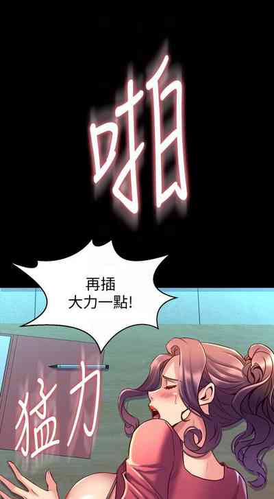 第203頁圖