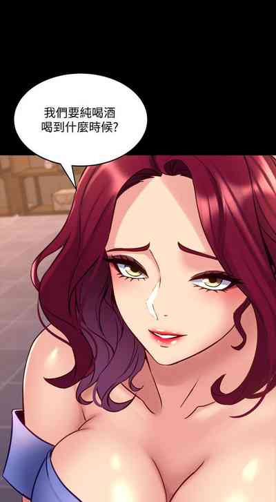 第207頁圖