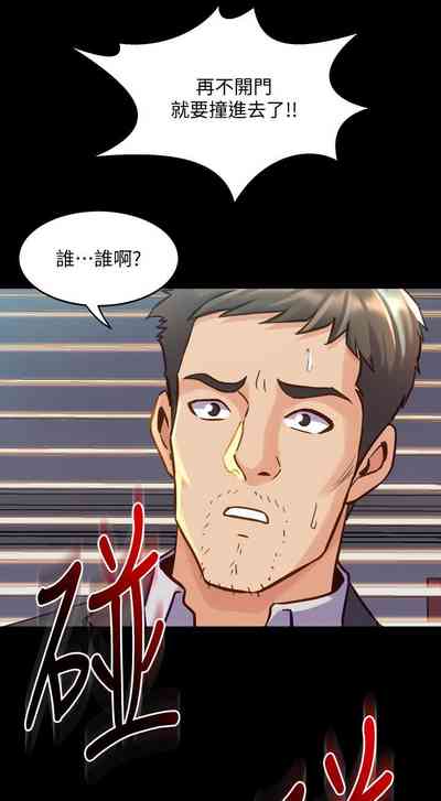 第223頁圖