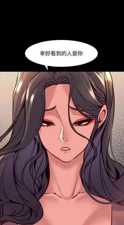 第243頁圖