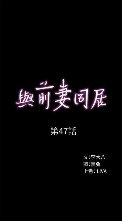 第251頁圖