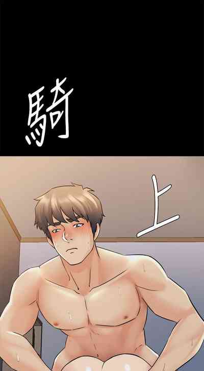 第255頁圖