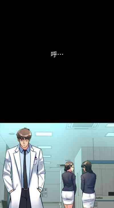 第259頁圖