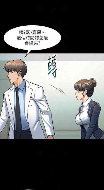 第291頁圖