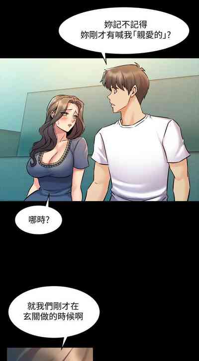 第307頁圖