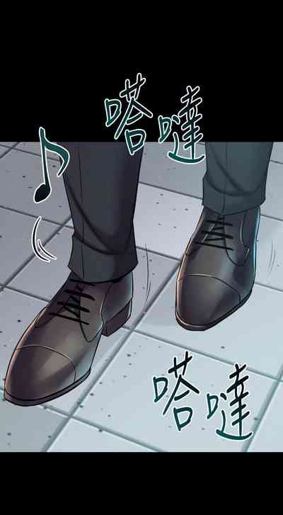 第339頁圖