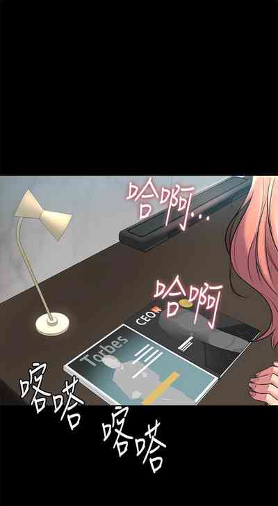 第55頁圖