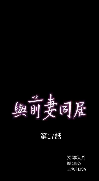 第91頁圖