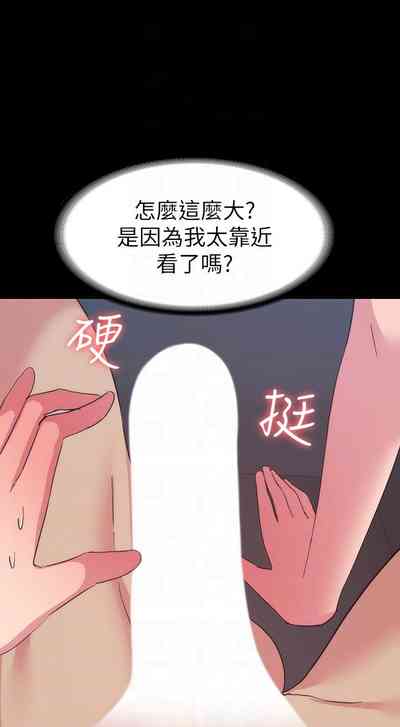 第107頁圖