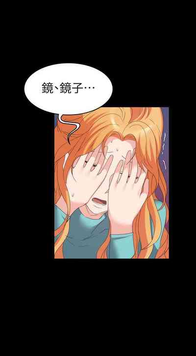 第119頁圖